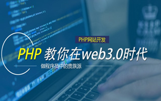 陵水 php压缩包,PHP的解压缩函数怎么用？